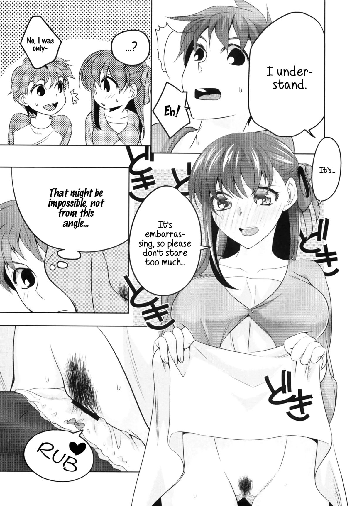 cado2 page 10 full