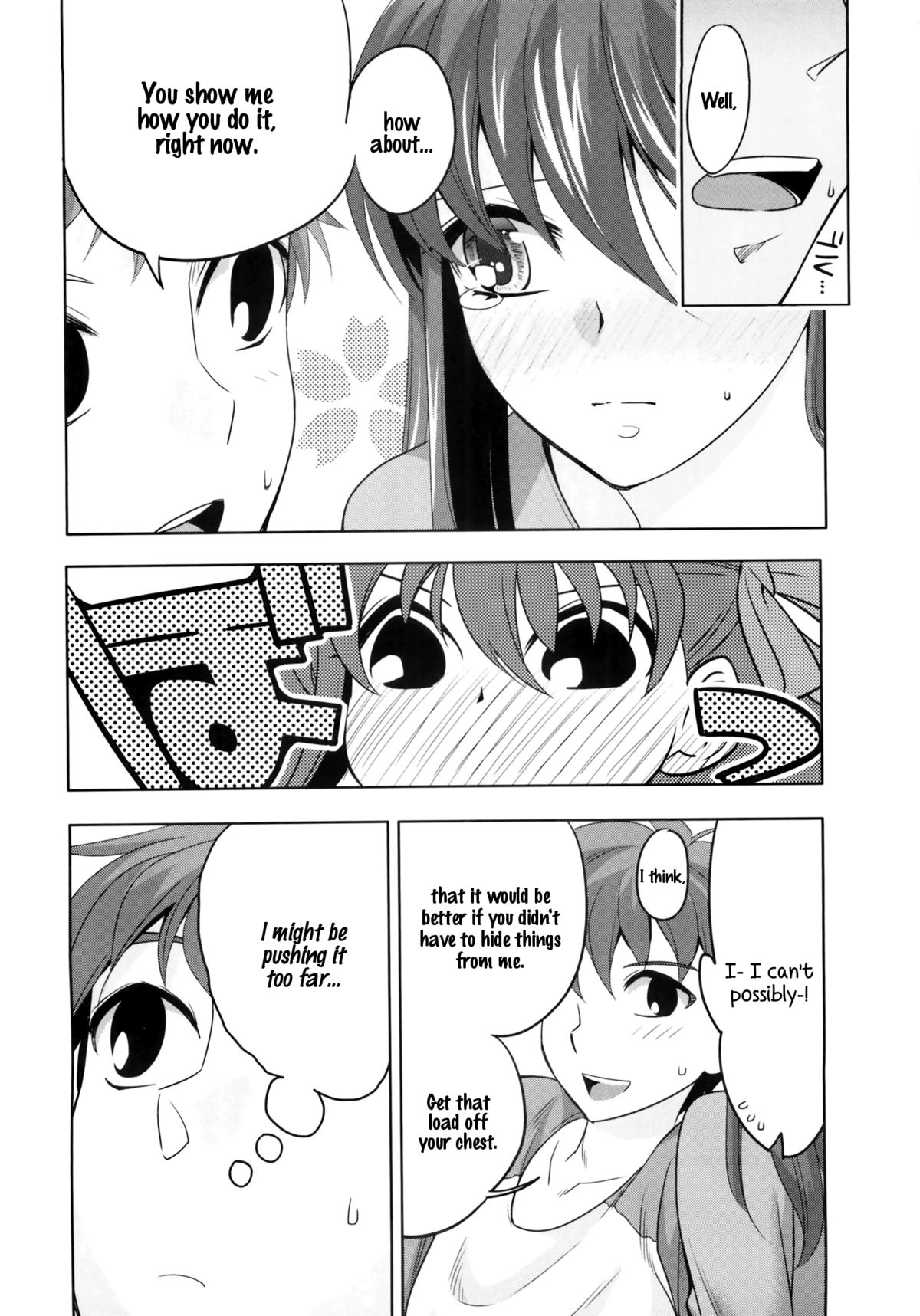 cado2 page 9 full