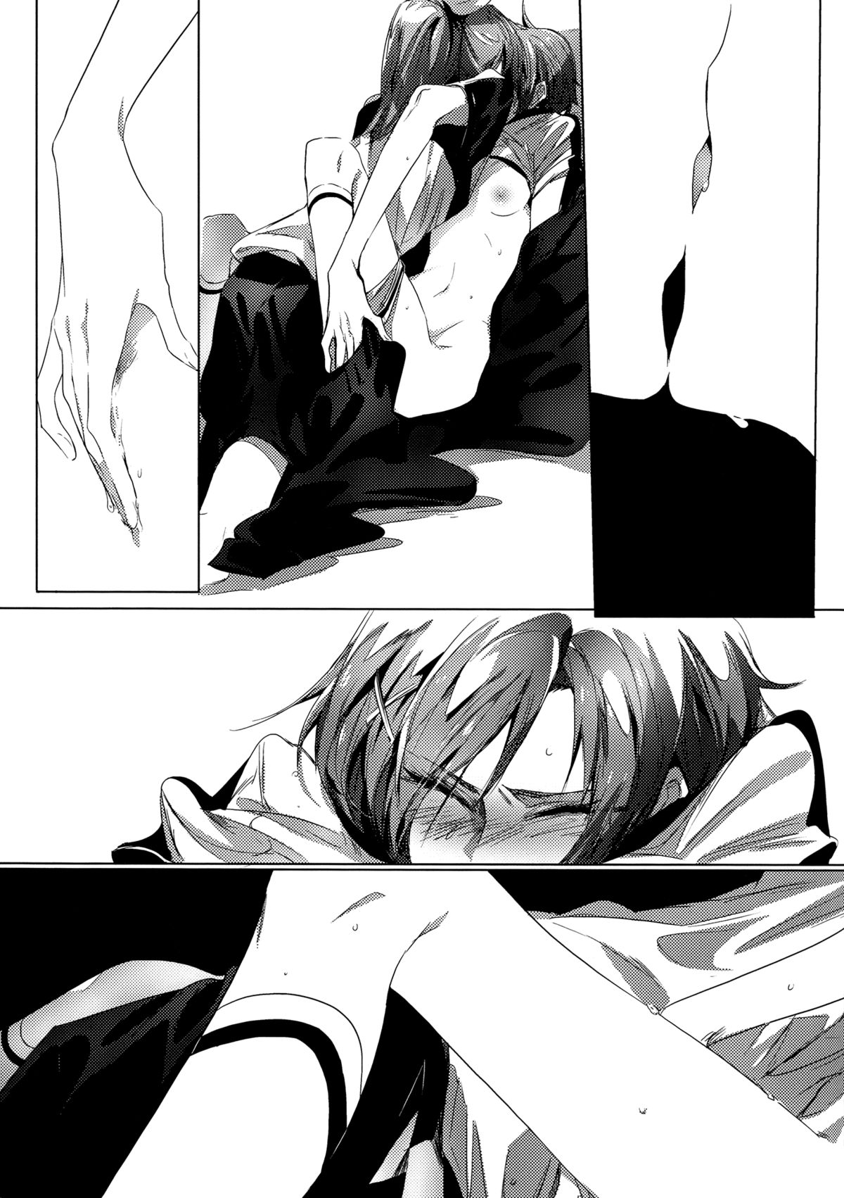 Houkago 23 | After School 23 page 12 full