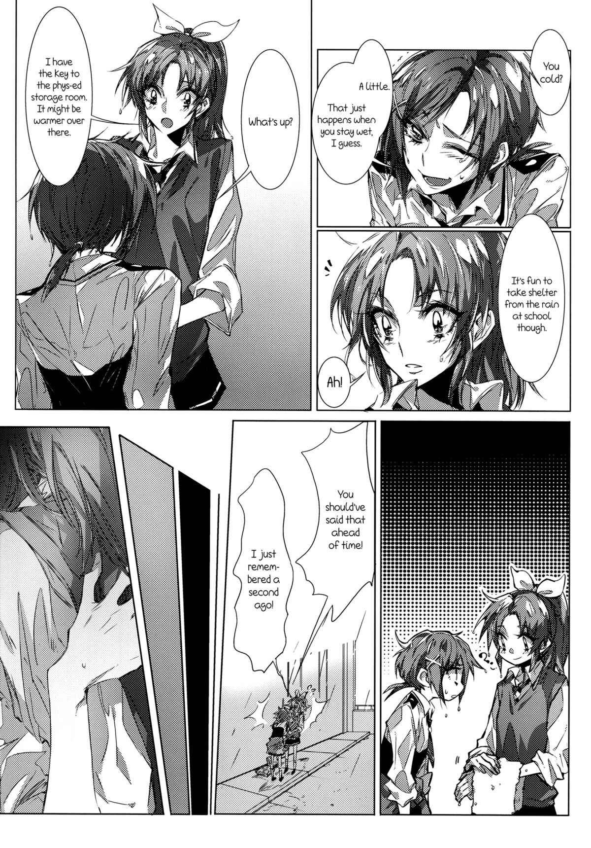 Houkago 23 | After School 23 page 3 full