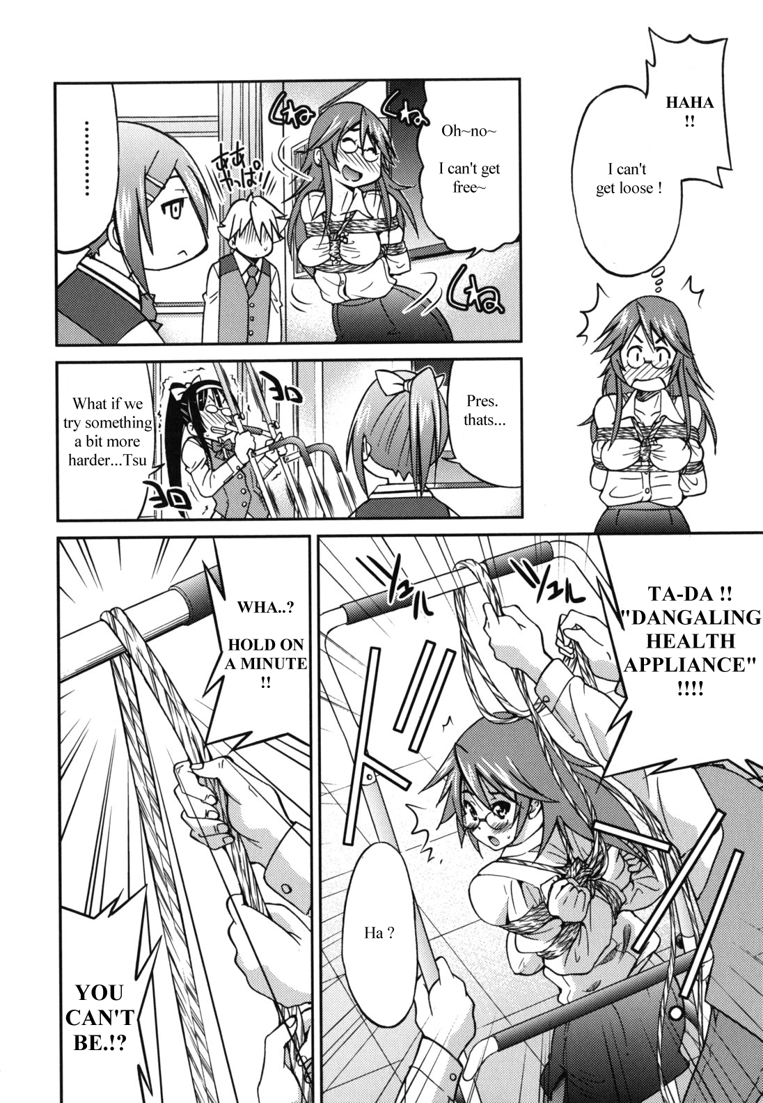 Escape Artist ni Yoroshiku 4 page 10 full