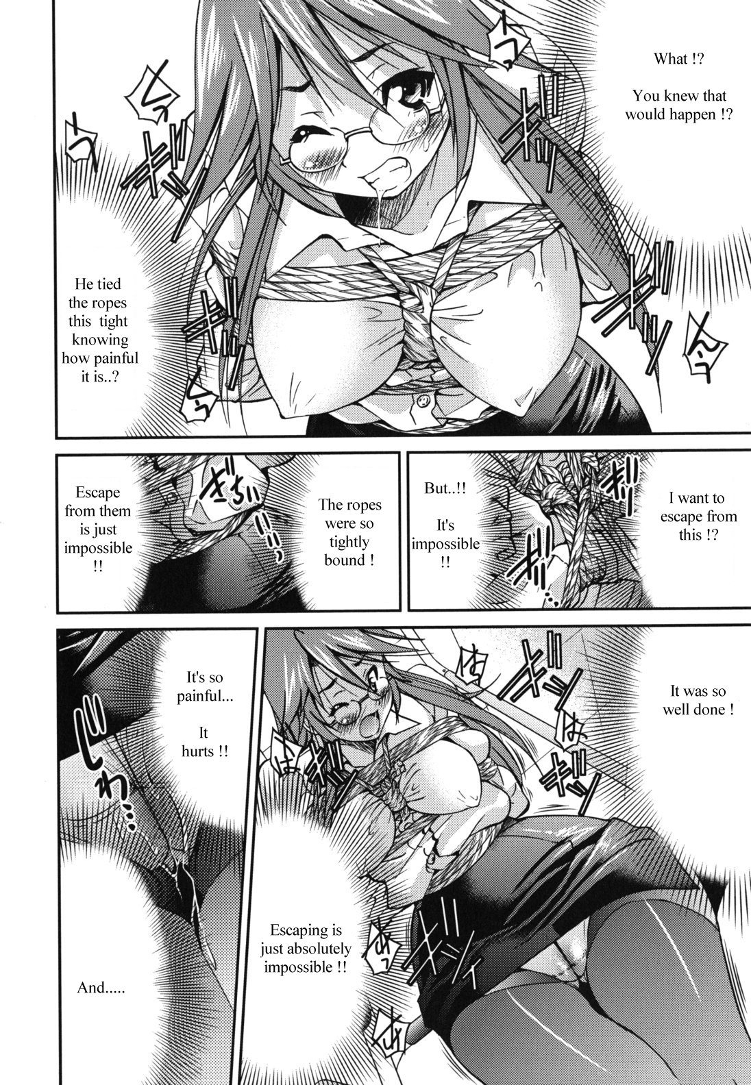 Escape Artist ni Yoroshiku 4 page 12 full