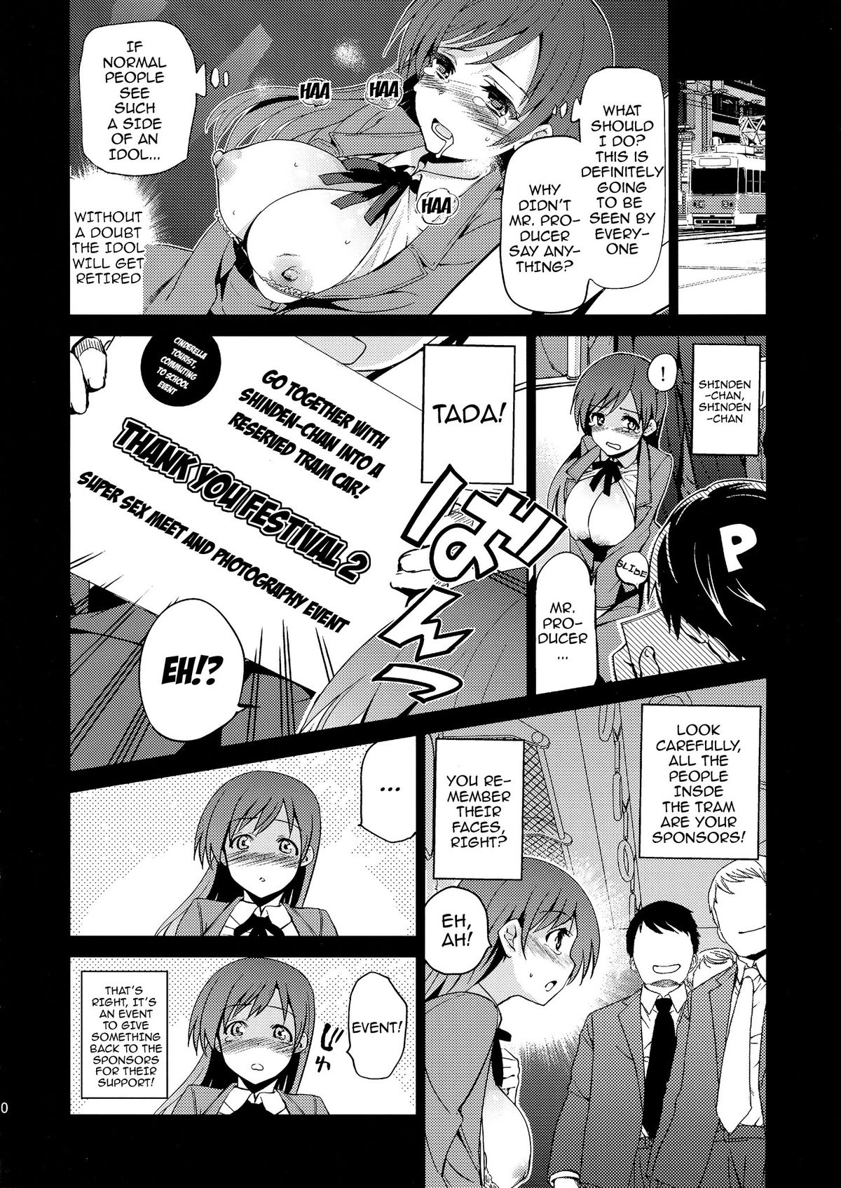 Festa!2 page 11 full