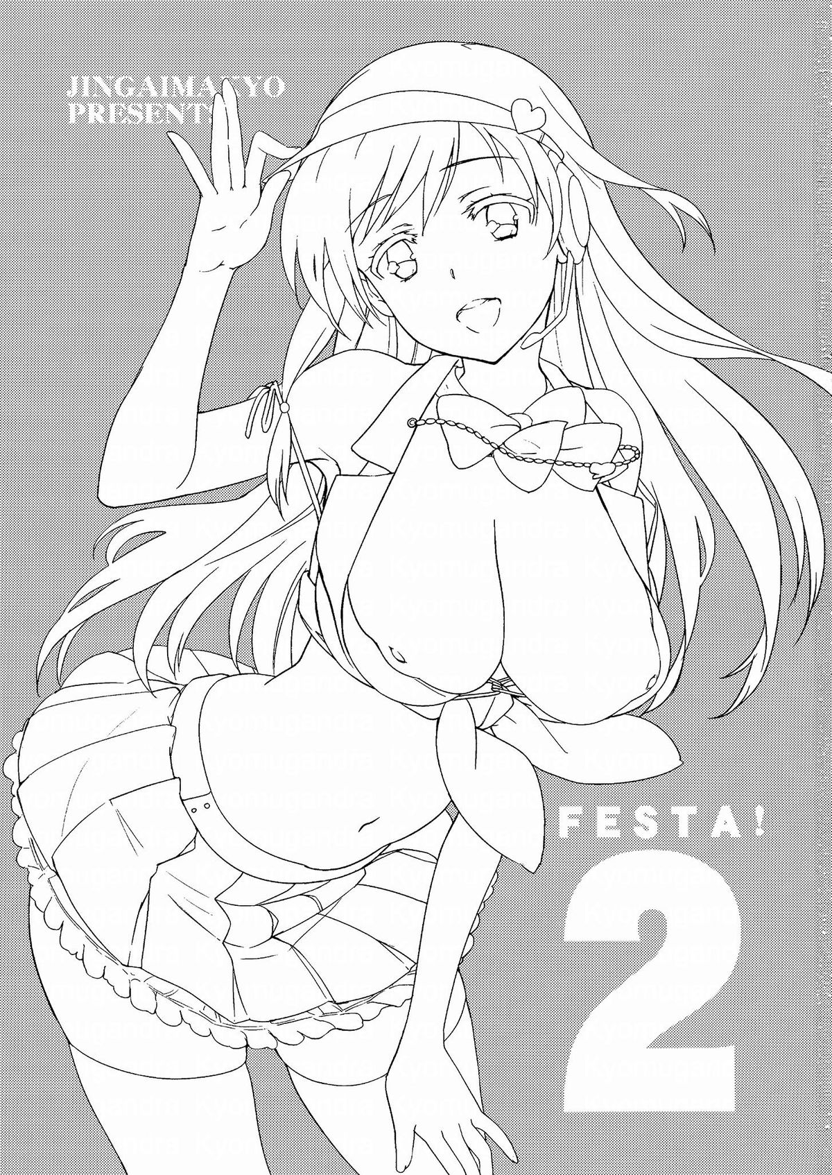 Festa!2 page 2 full