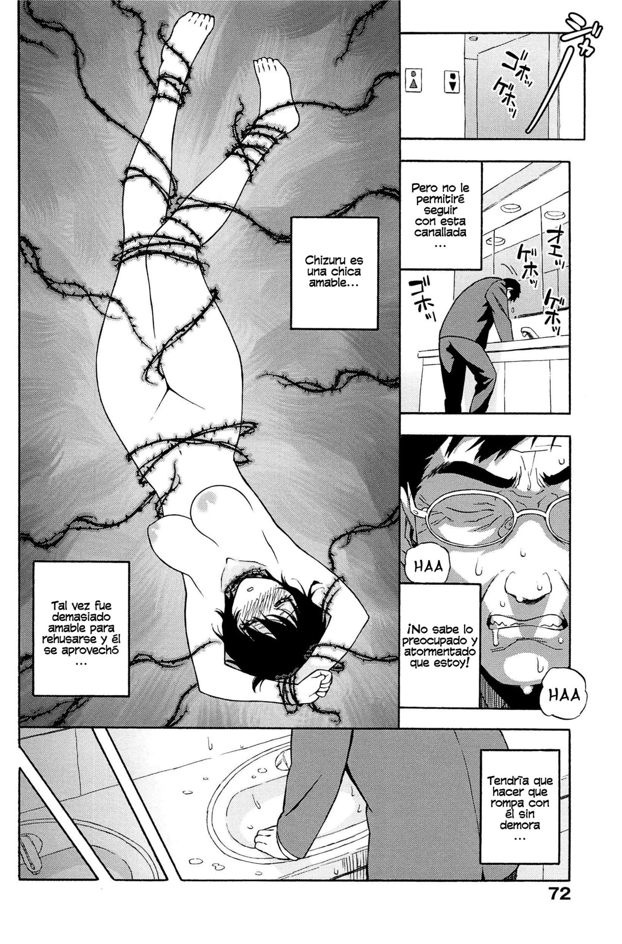 Love Letter Ch. 6 | CARTA DE AMOR page 6 full