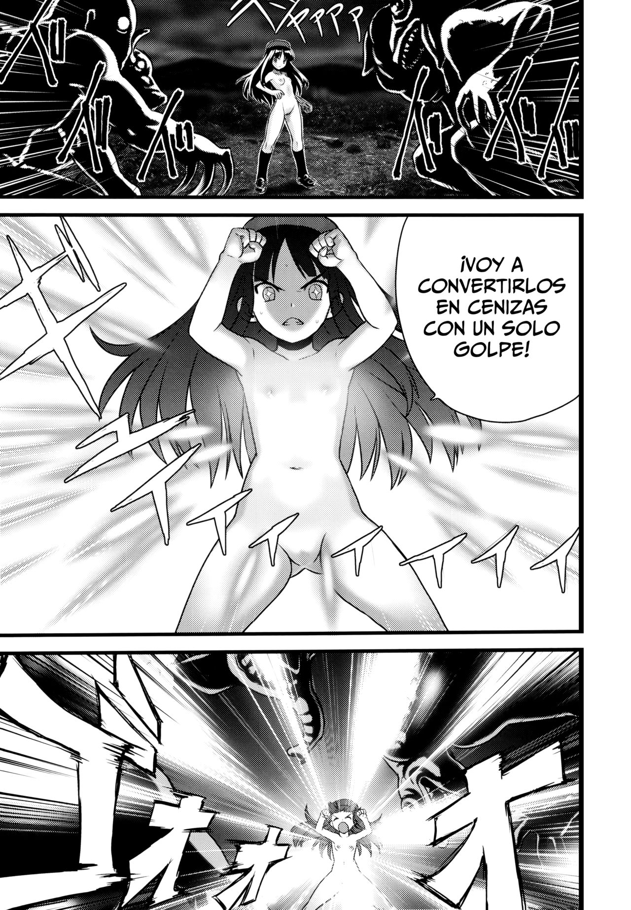 Hadakahime Honoka Zecchou Kakusei Buta Koubi  =Keta-I no Fansub= page 11 full