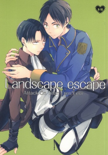 (Dai 2 Kai Hekigai Chousa Haku) [*MYM* (Asakura)] Landscape escape (Shingeki no Kyojin) cover