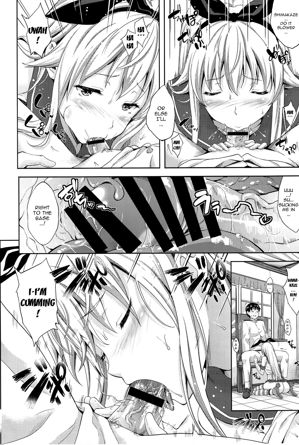 Shimakaze Collection page 7 full