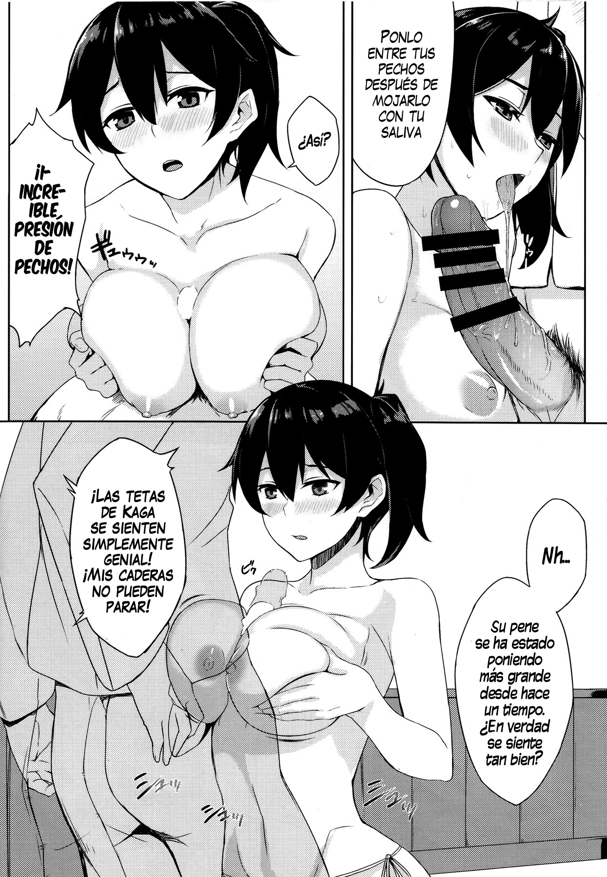 Hishokan Kaga no Nayamigoto page 11 full