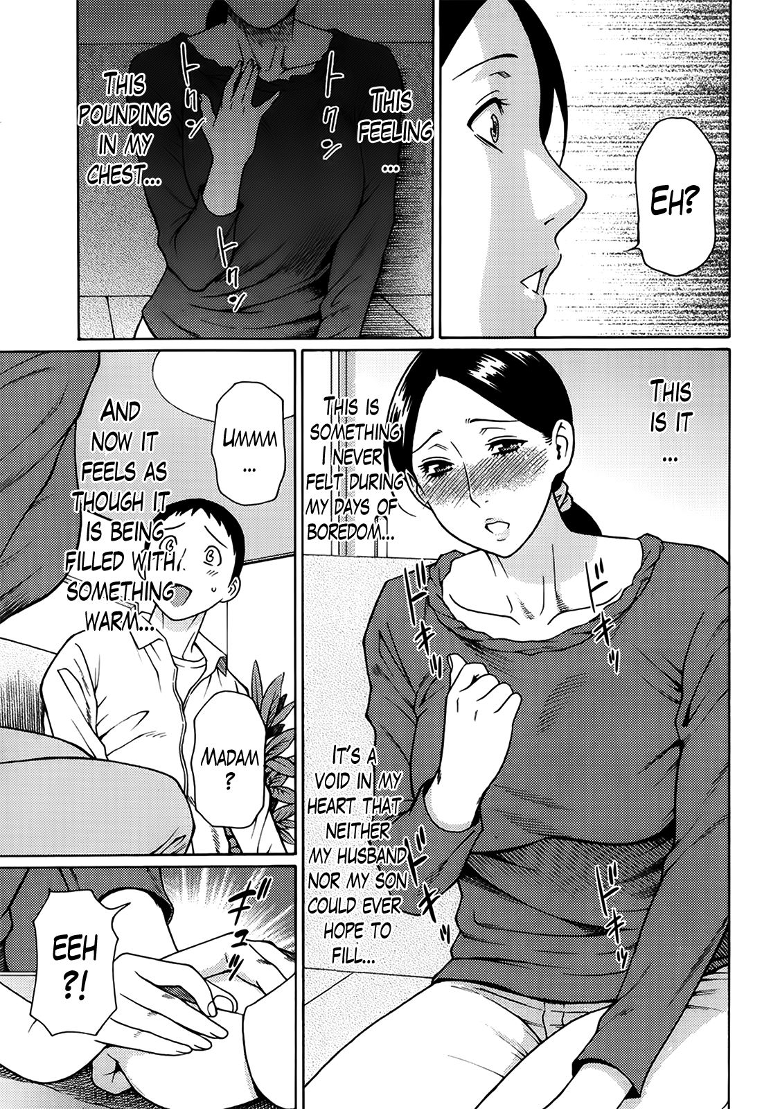 Madam Palace page 11 full
