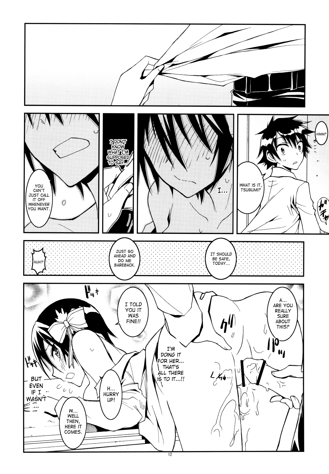 Nisenisekoi page 11 full