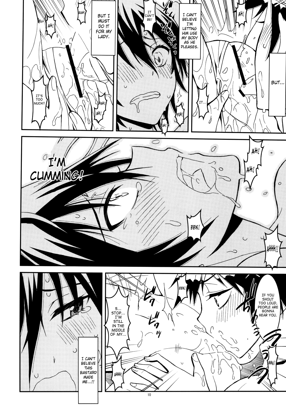 Nisenisekoi page 9 full