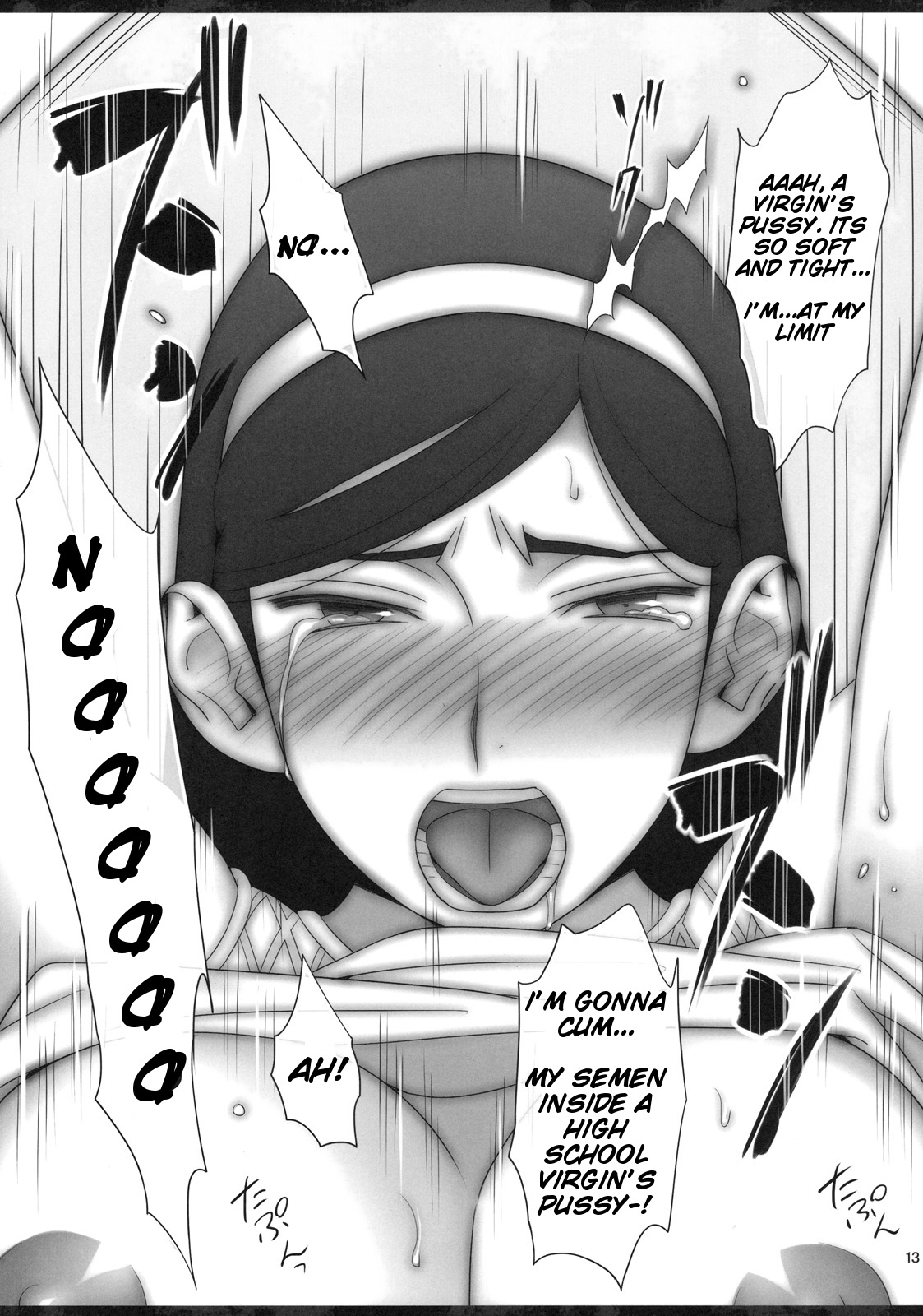 Occult Lover Girl no Junan | Occult Lover Girl's Suffering page 12 full