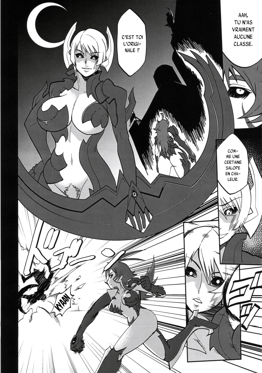 H-Blade page 11 full