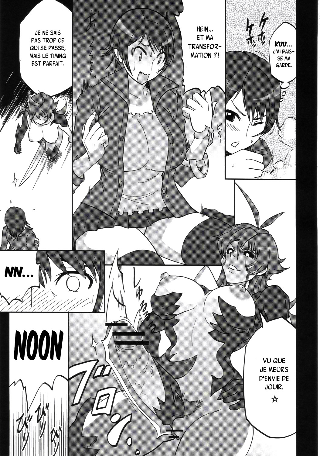 H-Blade page 12 full