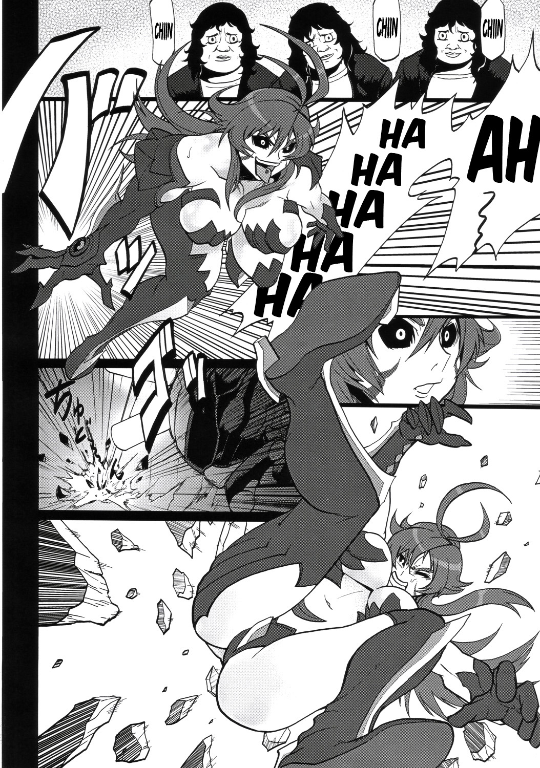 H-Blade page 5 full