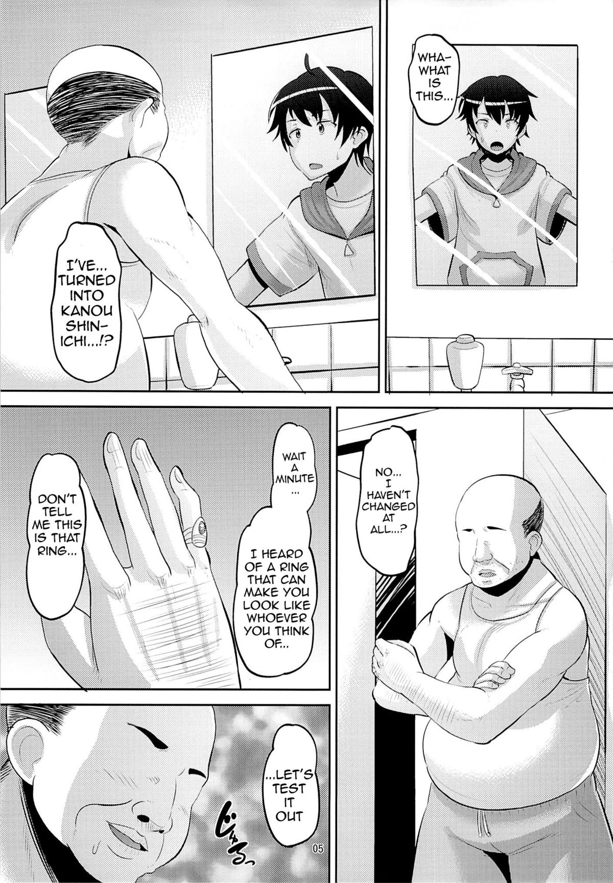 Harem Break Company page 4 full