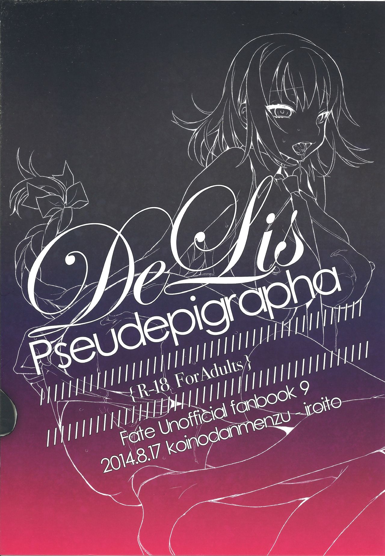 de lis/Pseudepigrapha page 2 full