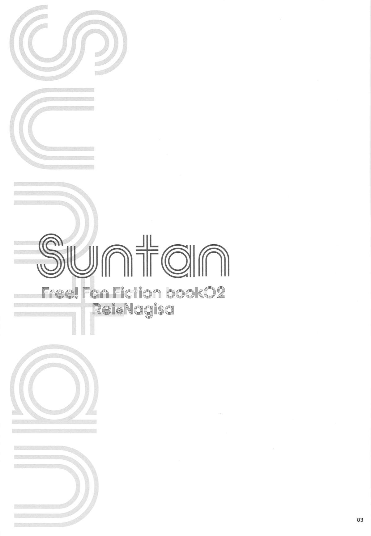Suntan page 2 full