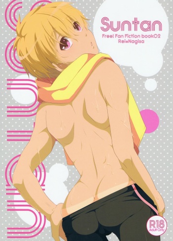 (0ji ni Nagisa de Approach) [594x841 (A1)] Suntan (Free!) cover
