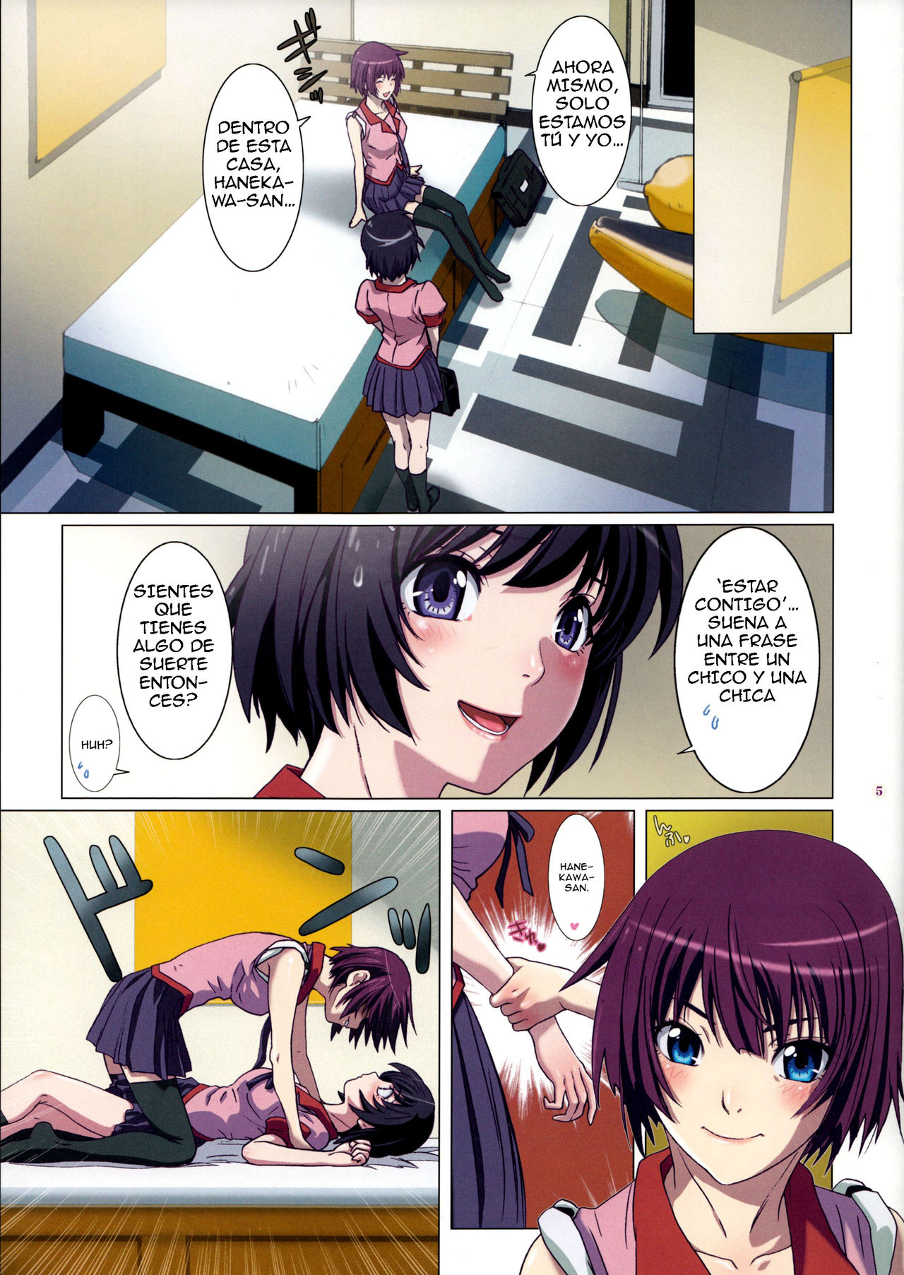 Takurandemasuyo, Gahara-san. page 5 full