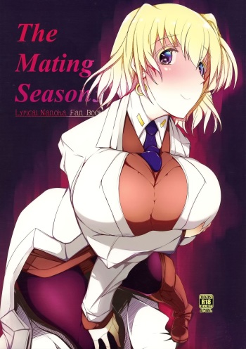(C86) [EUNOXLINE (U-1)] The Mating Season3 (Magical Girl Lyrical Nanoha) cover