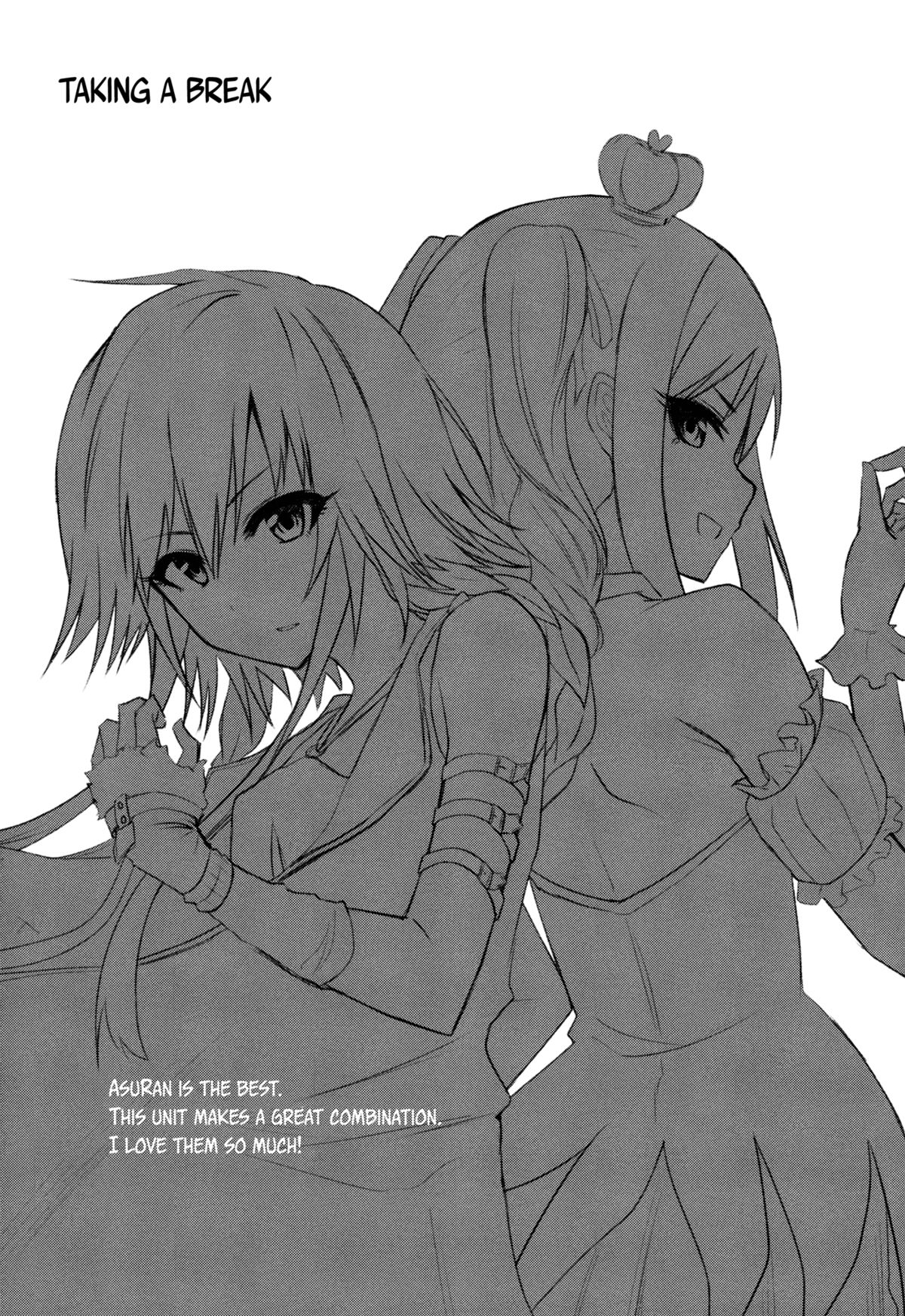 Kaede-san no Nana Ijiri | Kaede-san's Teasing of Nana page 12 full