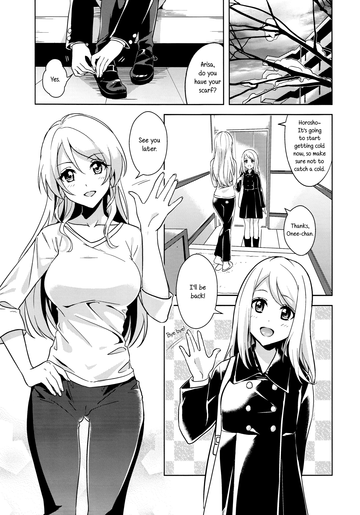 Nozomi to Eri ga Fuyuyasumi no Aida Kedamonos ni Naru Ohanashi | A Story Where Eli and Nozomi Become Wild Animals During Winter Vacation page 4 full