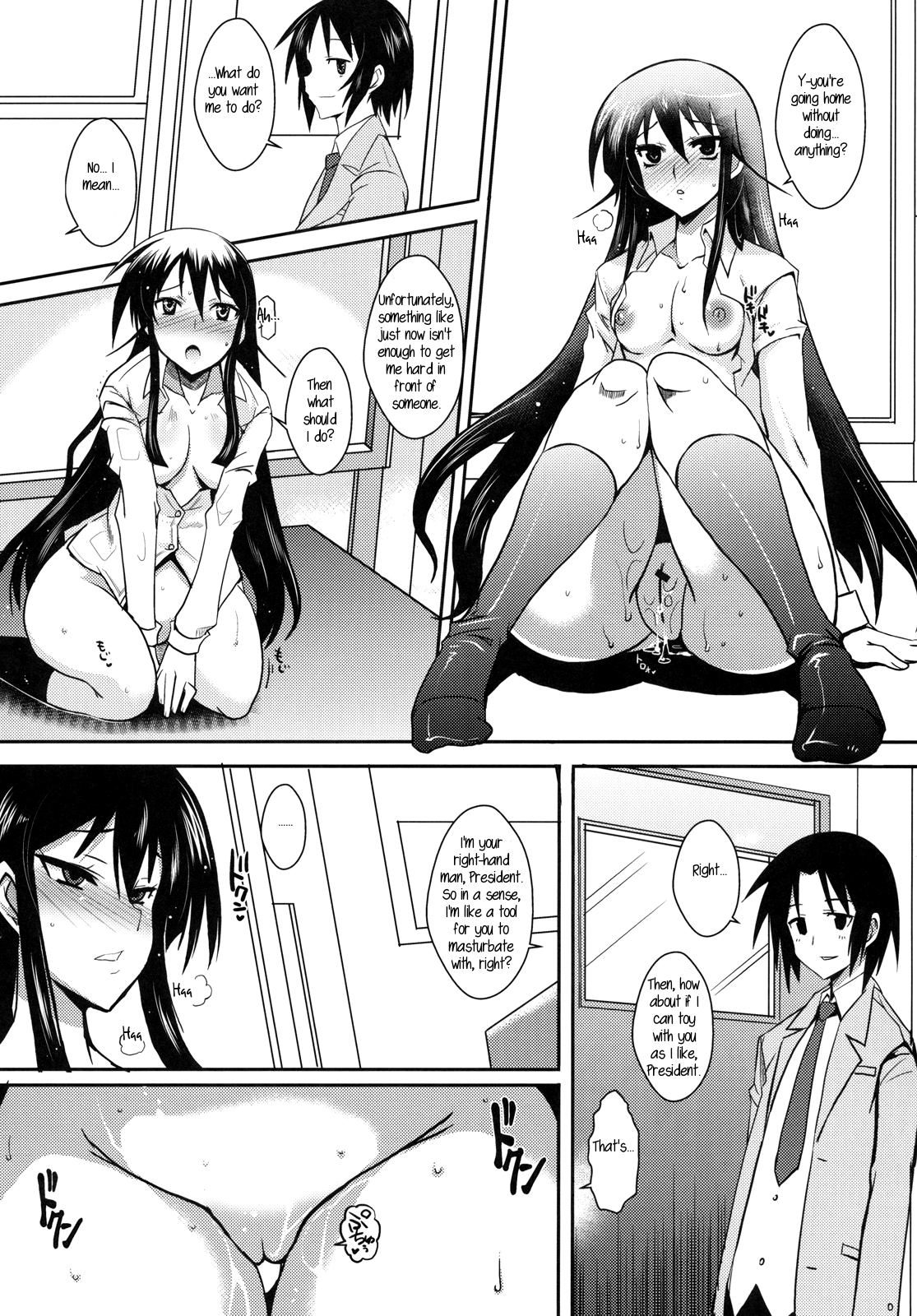 Kaichou wa Onapet page 11 full