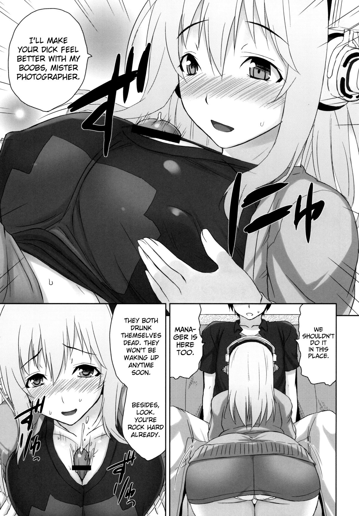 Do S Nicomi page 9 full