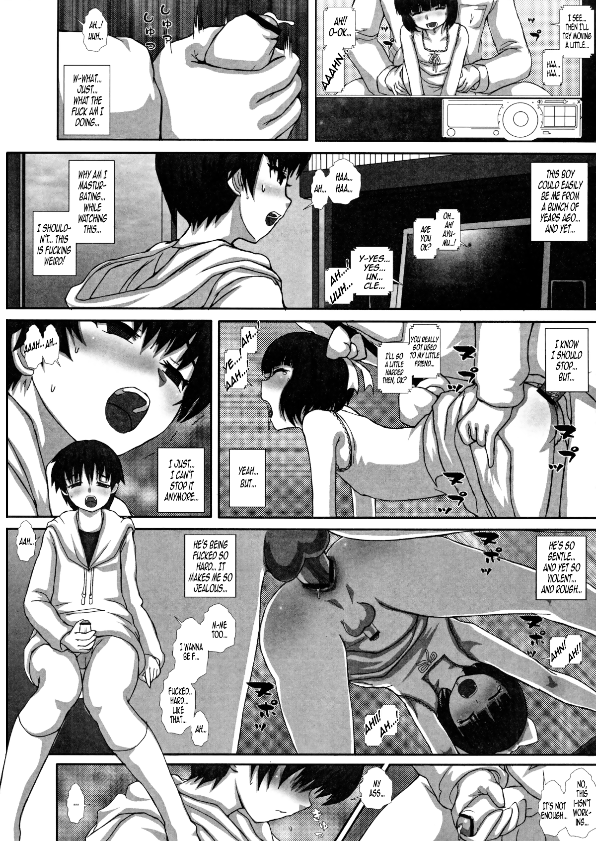 -F-TRANceFORM page 12 full
