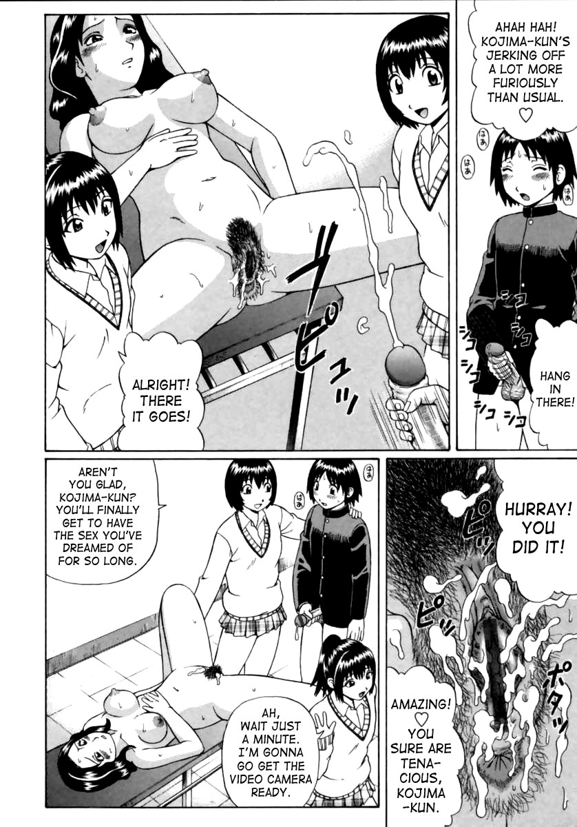 Dolls page 12 full