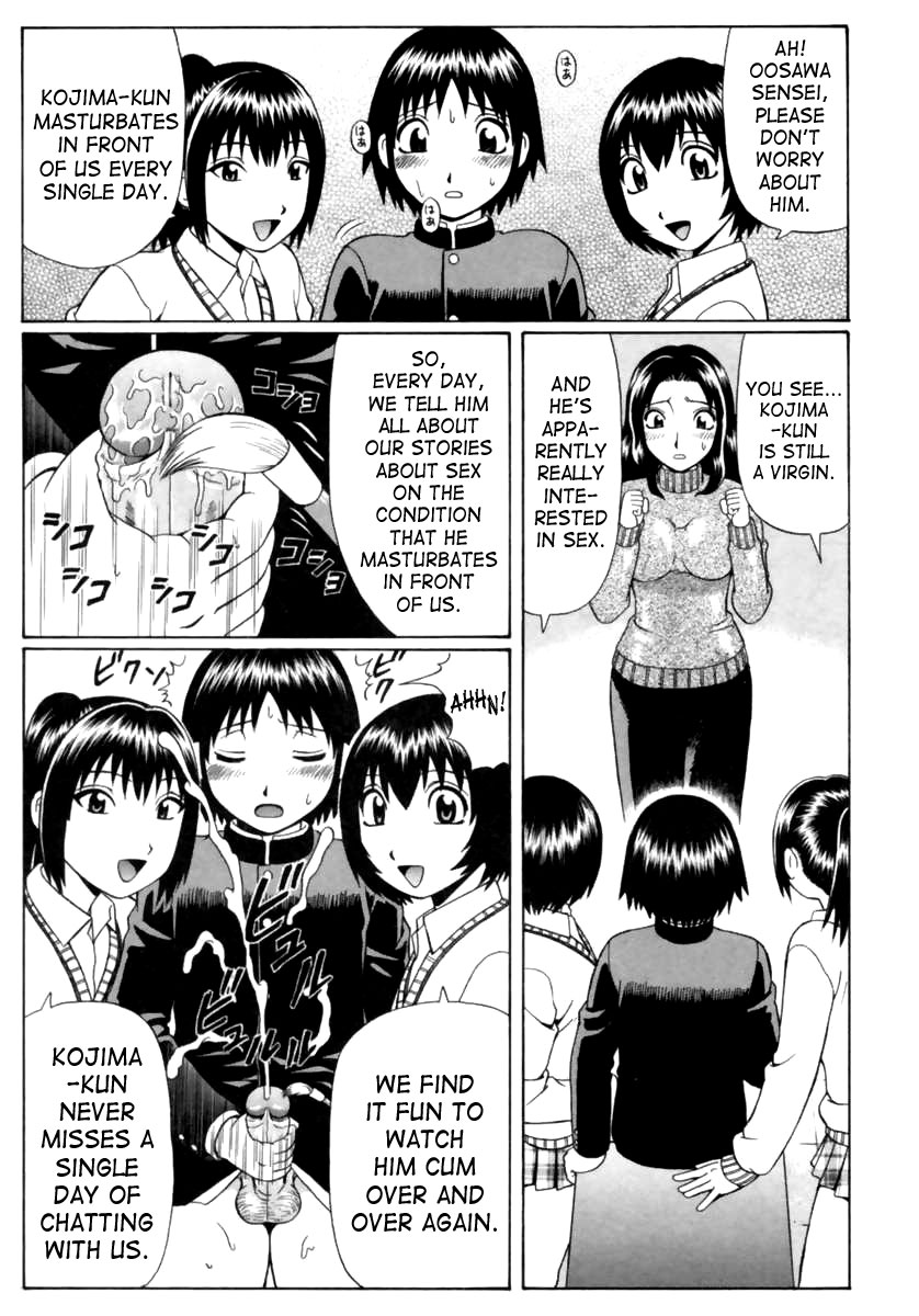 Dolls page 3 full