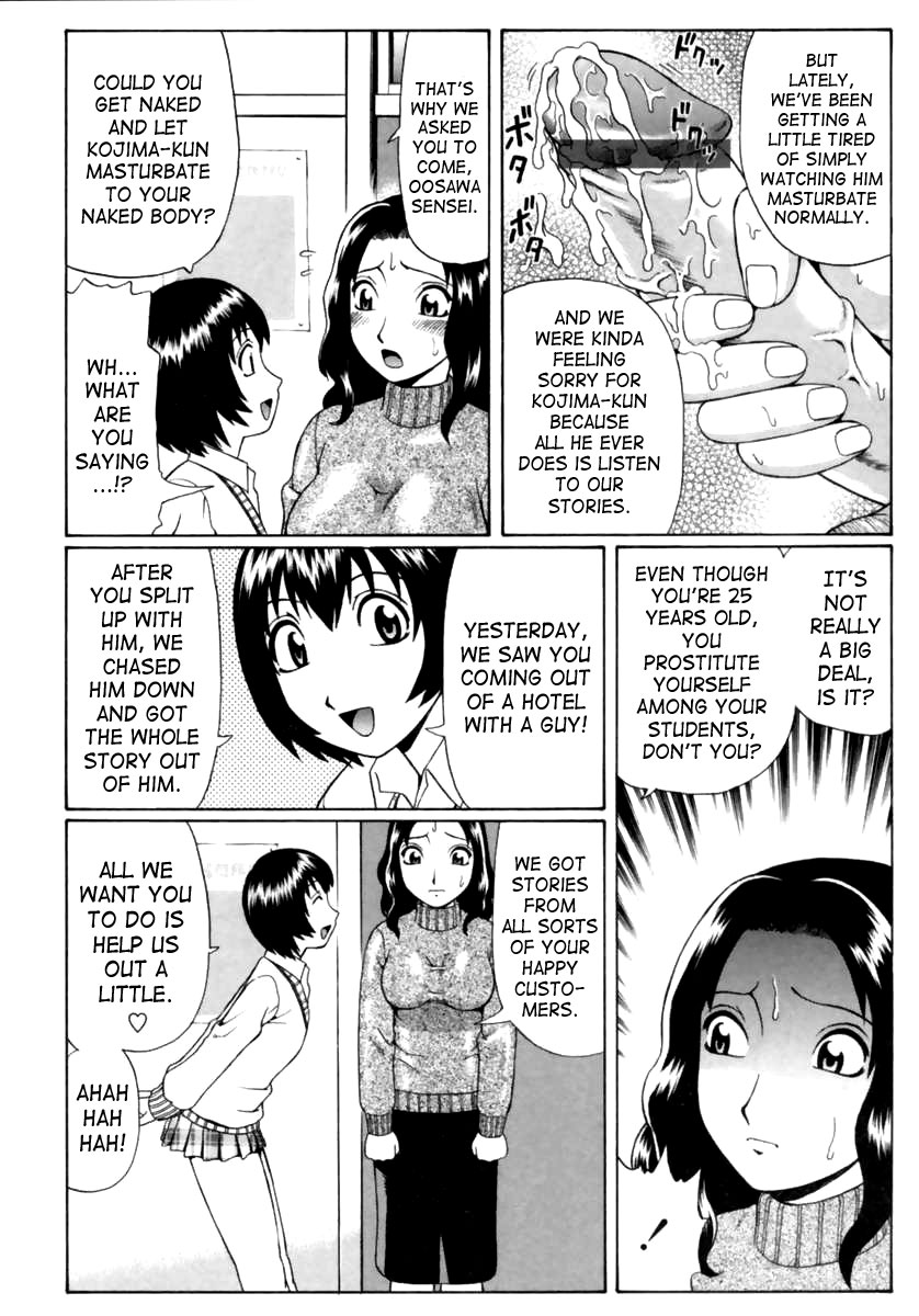 Dolls page 4 full
