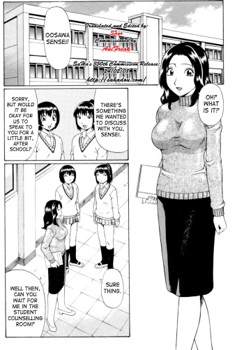 [Nitta Jun] Dolls [English] [SaHa] [Incomplete] cover