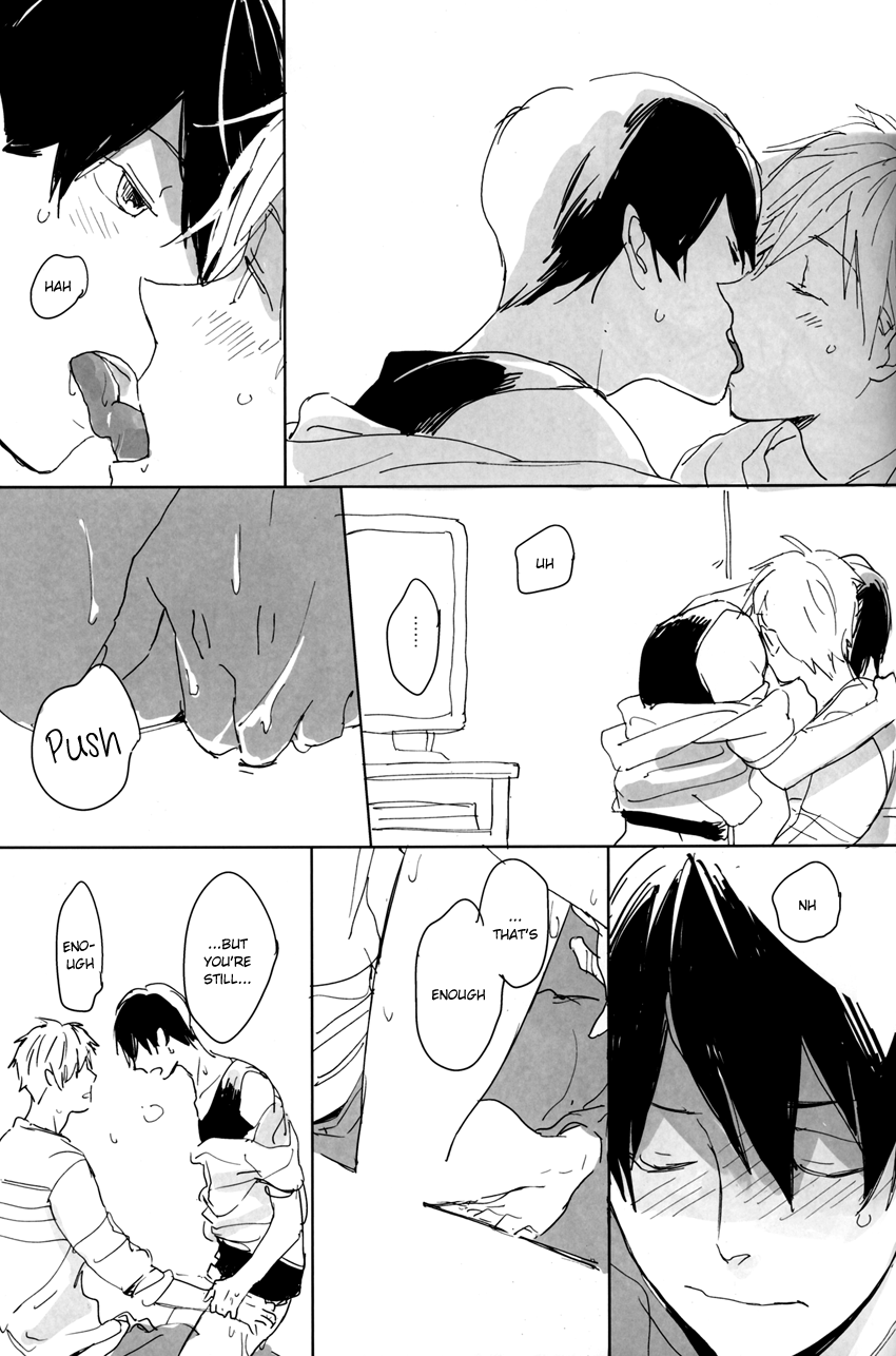 A Book Where Makoto and Haruka are all Lovey Dovey page 12 full