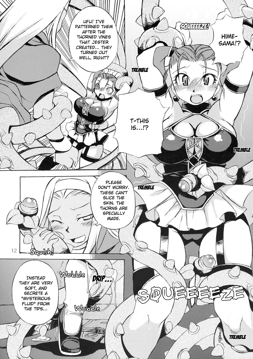 Oppai Ippai Yume Oppai page 11 full