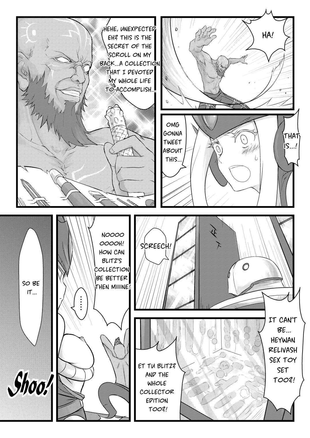 ININ Renmei page 11 full