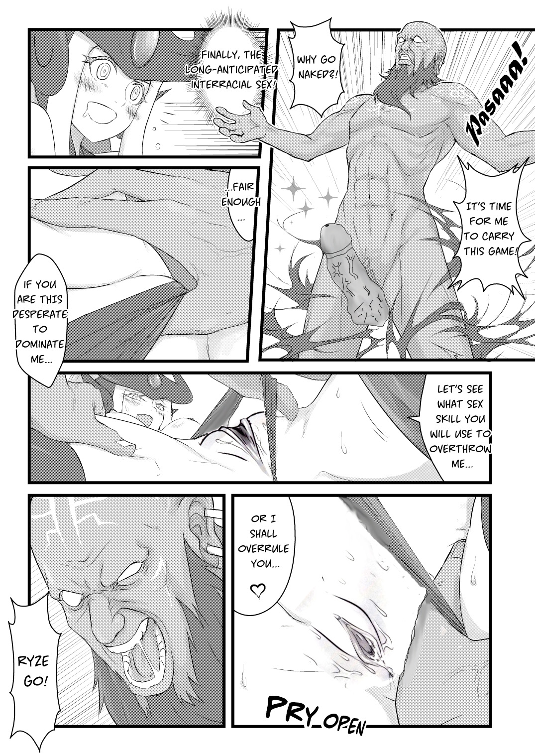 ININ Renmei page 12 full