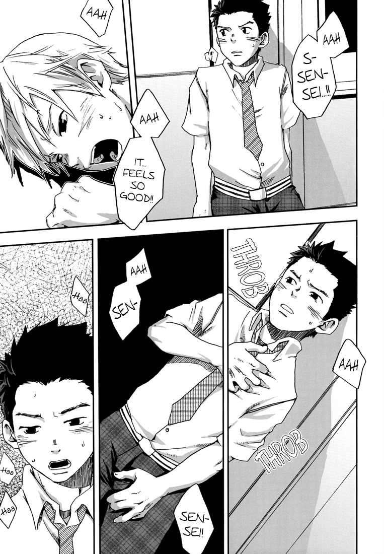 Sou Itte Kimi wa Warau | You Said It, Laughing page 11 full
