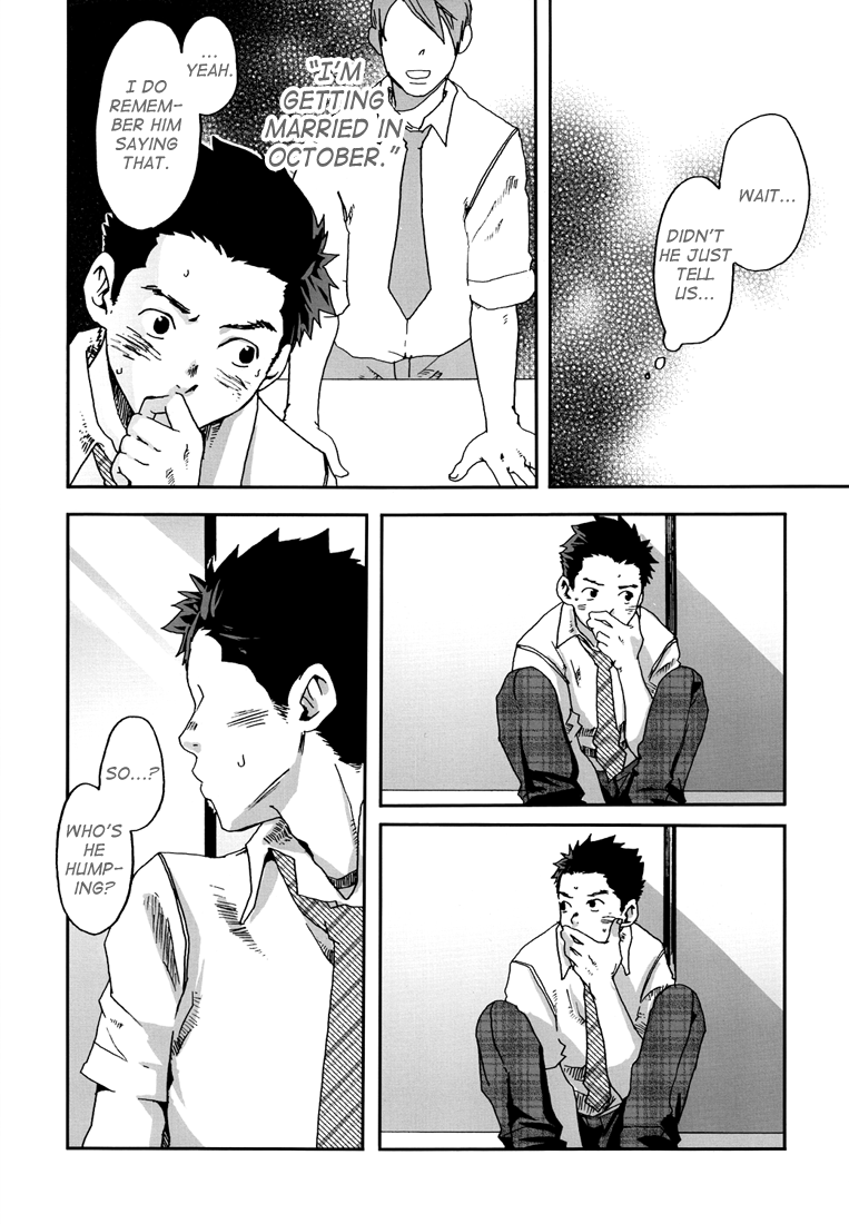 Sou Itte Kimi wa Warau | You Said It, Laughing page 6 full