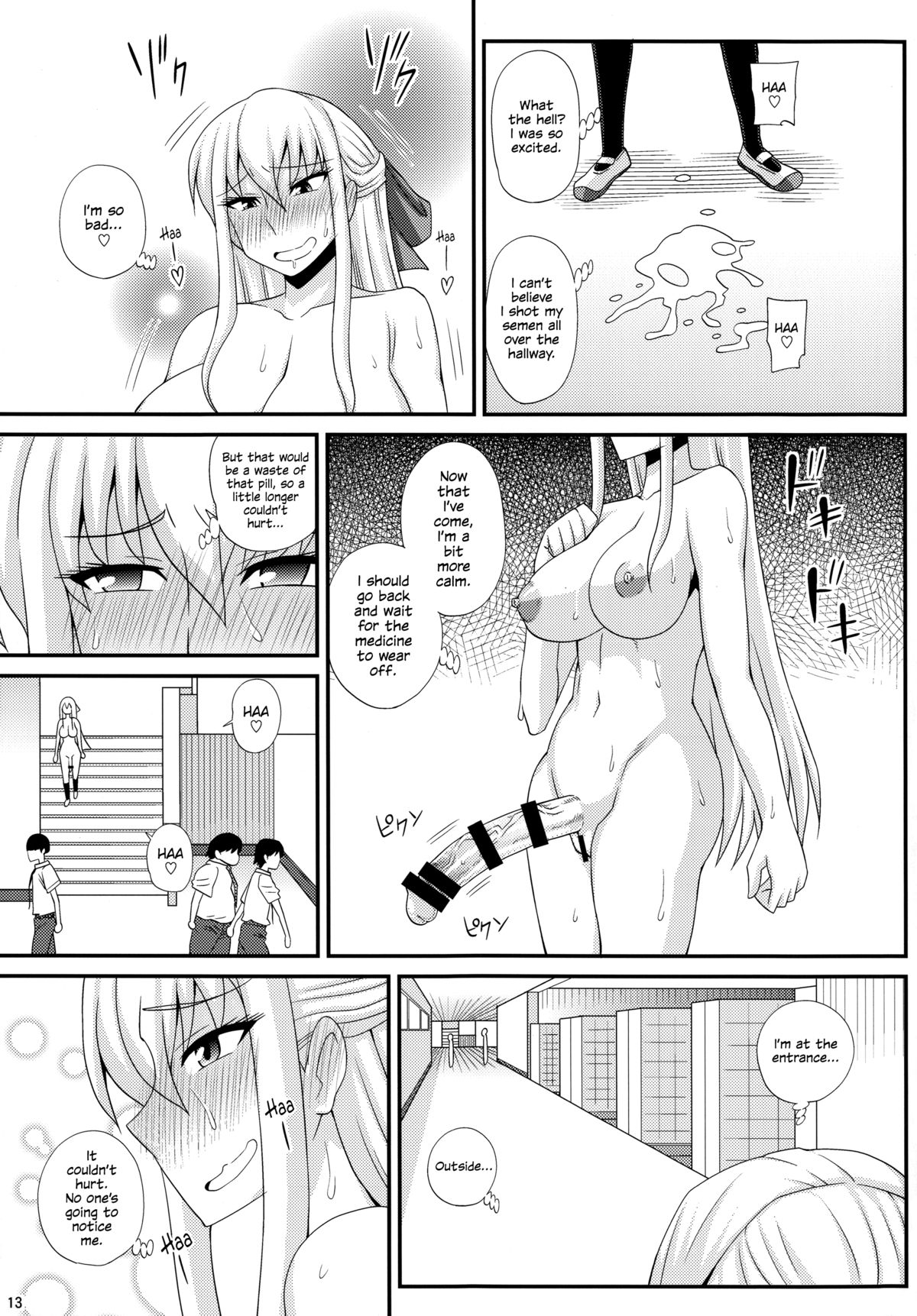 Futanari Roshutsu Mania  |   =SW= page 12 full