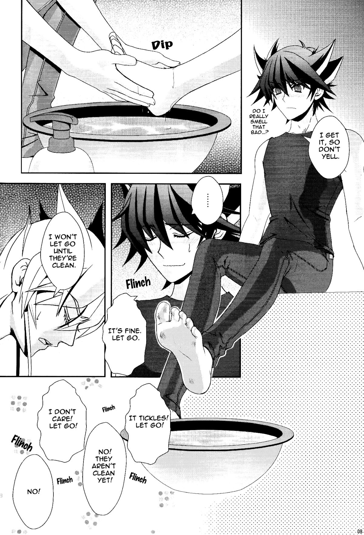 @fragrant page 7 full