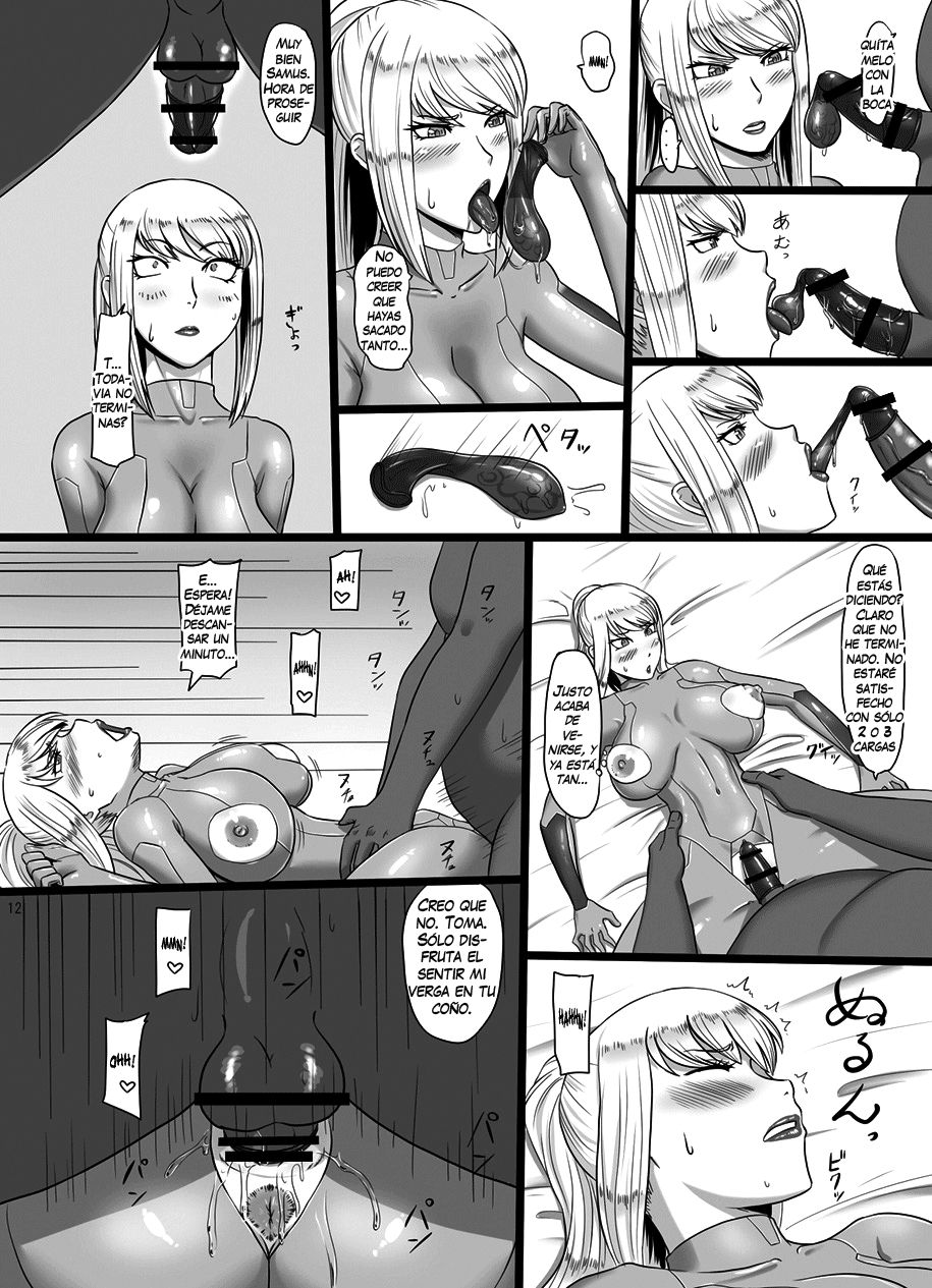 Hametroid page 11 full