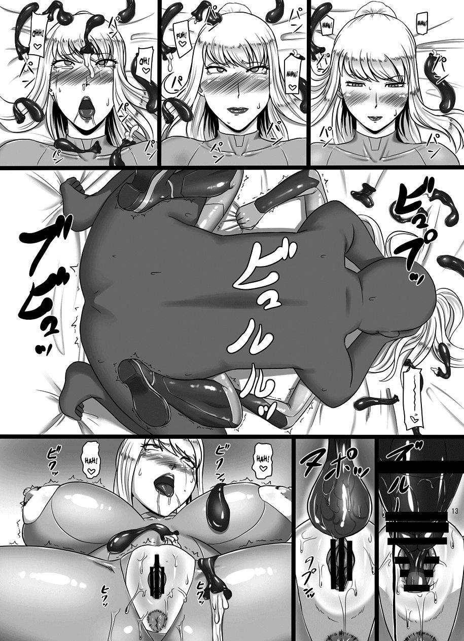 Hametroid page 12 full