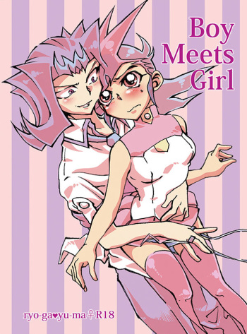 デュエパ２新刊【Boy Meets Girl】凌遊♀R18 cover