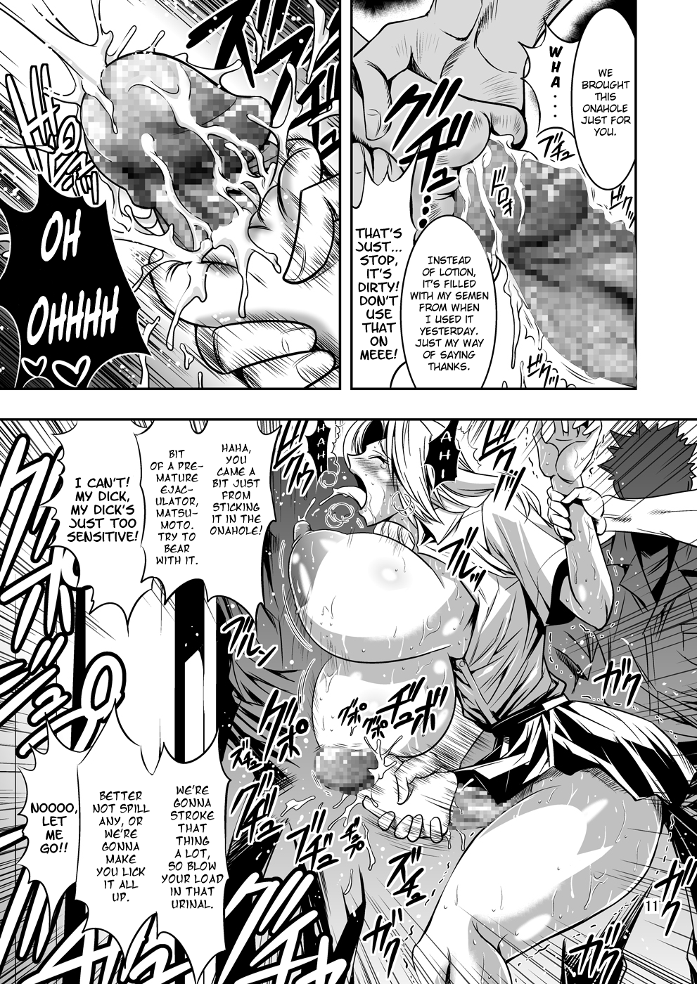 Rangiku the Toilet page 11 full