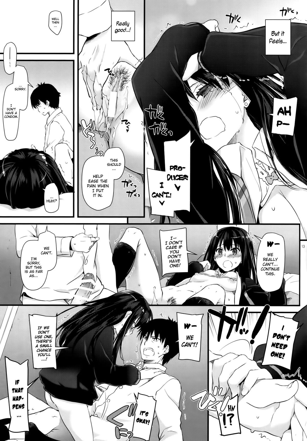 D.L. action 91 page 12 full