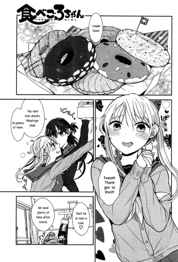 [Gunnousa] Tabegoro-chan | Tabegoro Girl (Mebae Vol. 1 - Vivid Girls Love Anthology) [English] [Yuri-ism] cover