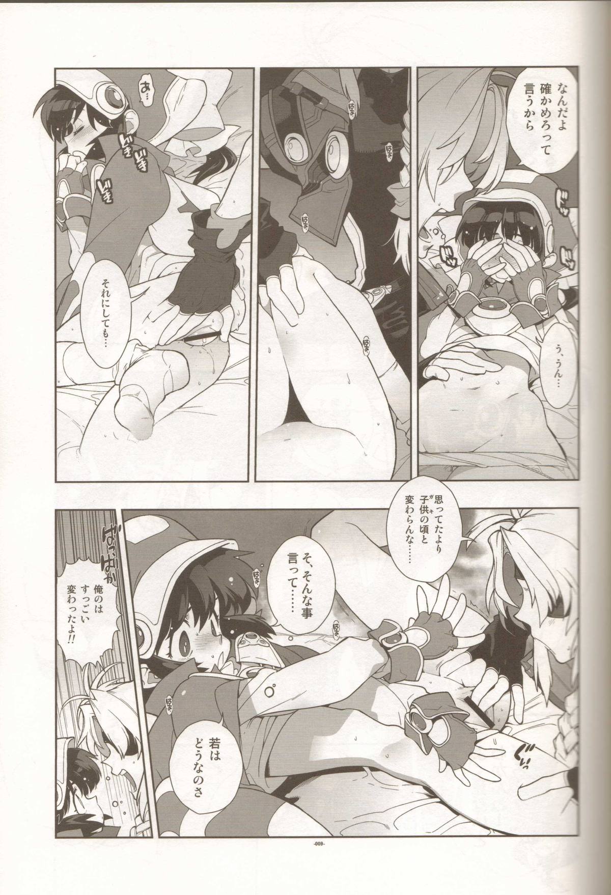 LEVEL:4. page 10 full